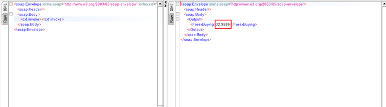 Integration Suite üzerinde SOAP Adapter Kullanımı